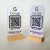 QR Code Kare Kod Menü Stand 003.. QR Code Kare Kod Menü Stand 003..